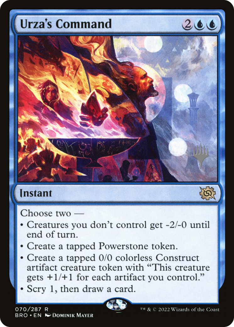 Urza's Command (PPBRO-70P) (Foil)