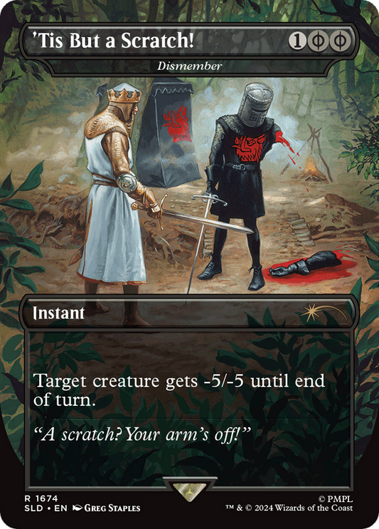 'Tis But a Scratch! / Dismember (SLD-1674) (Borderless)