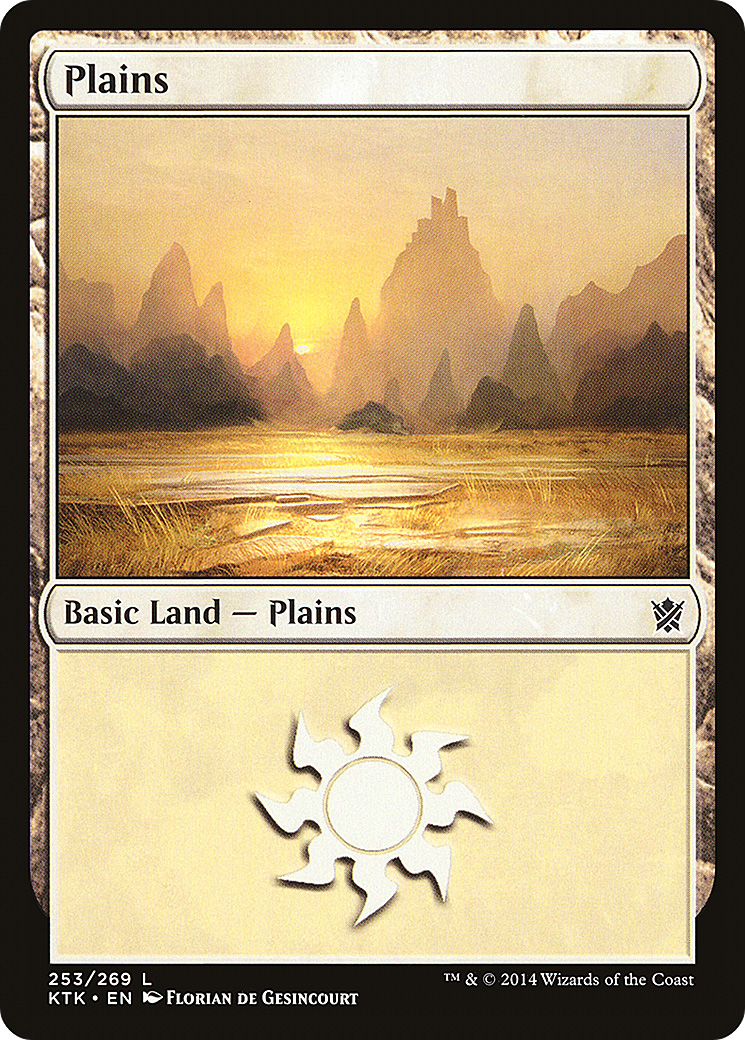 Plains (KTK-253) (Foil)