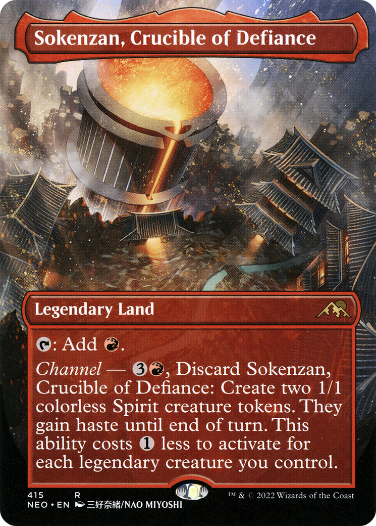 Sokenzan, Crucible of Defiance (NEO-415) (Borderless)