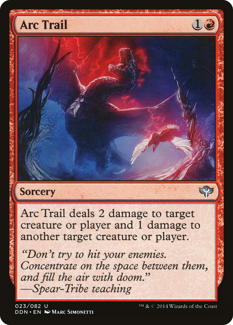Arc Trail (DDN-023)