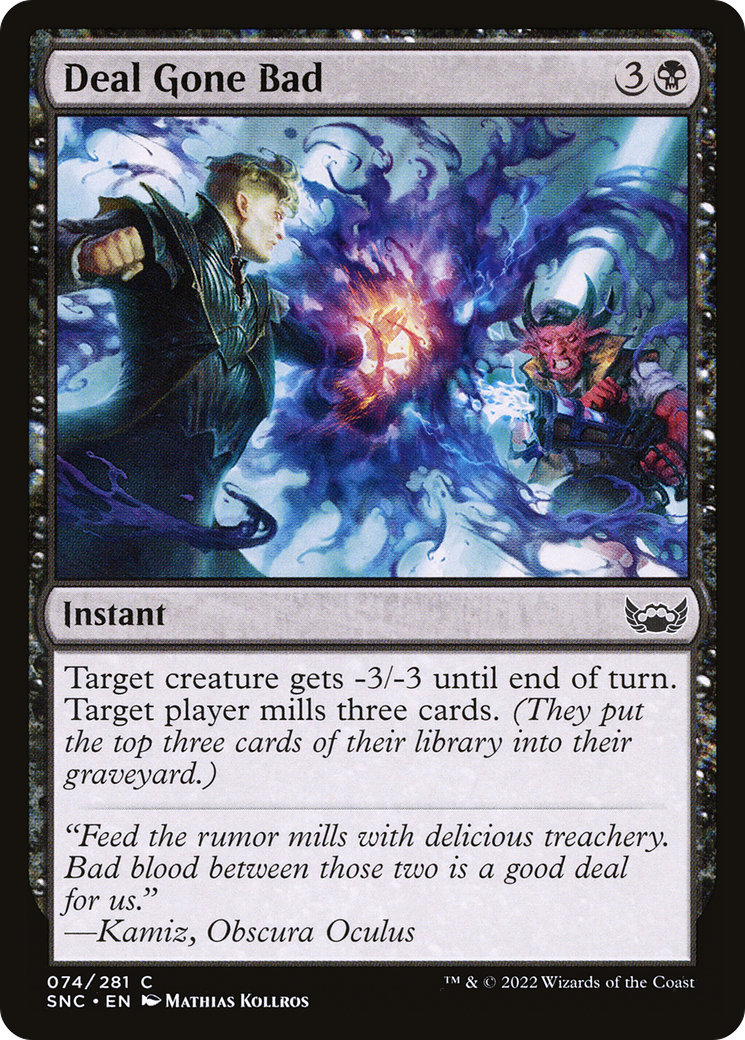 Deal Gone Bad (SNC-074)