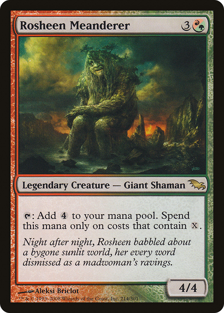 Rosheen Meanderer (SHM-214)