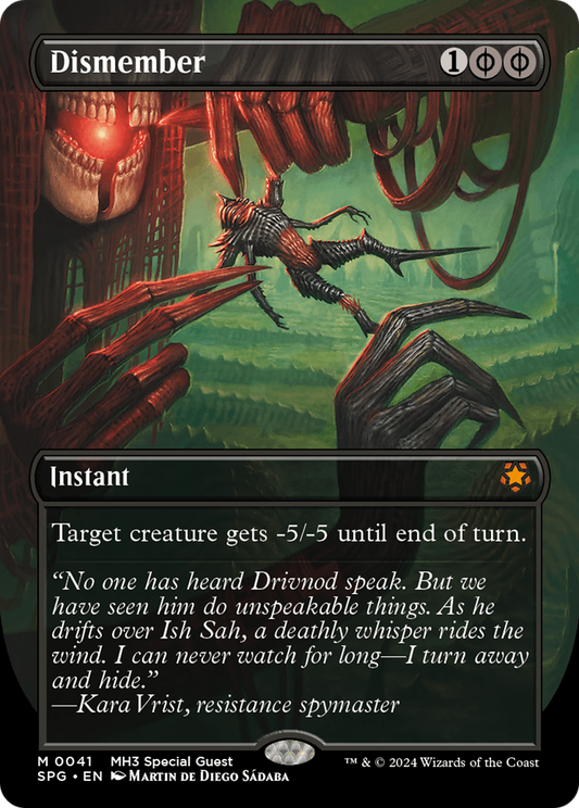 Dismember (SPG-041) (Borderless)