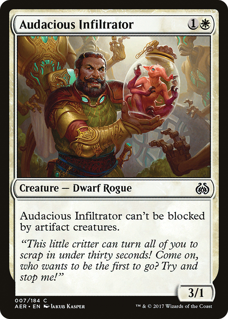 Audacious Infiltrator (AER-007) (Foil)