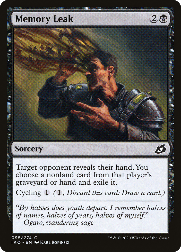 Memory Leak (IKO-095)