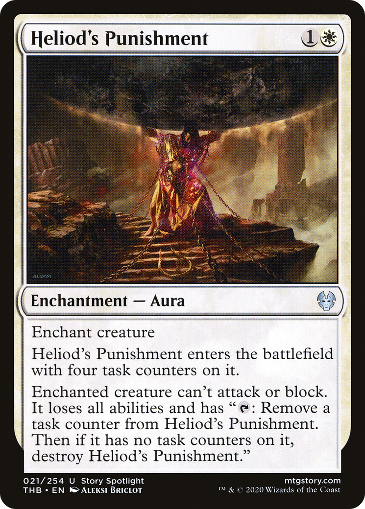Heliod's Punishment (THB-021)