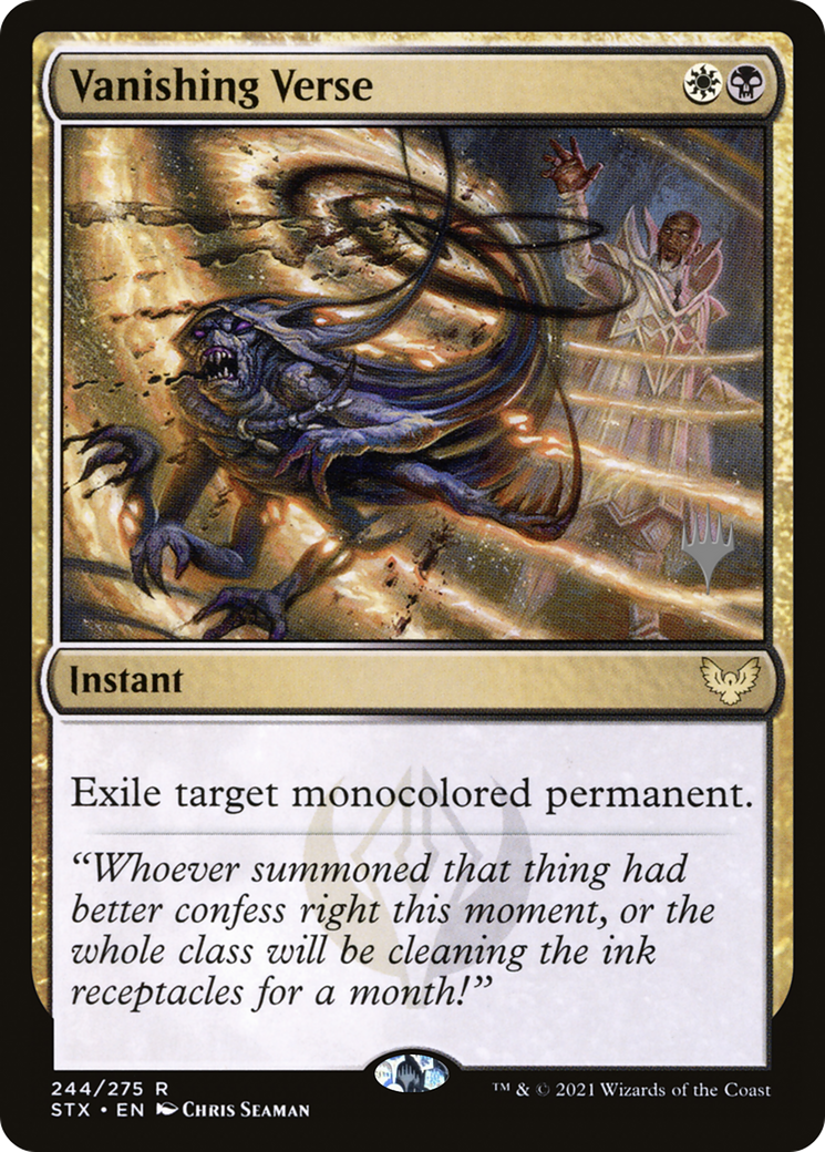 Vanishing Verse (PPSTX-244P) (Foil)
