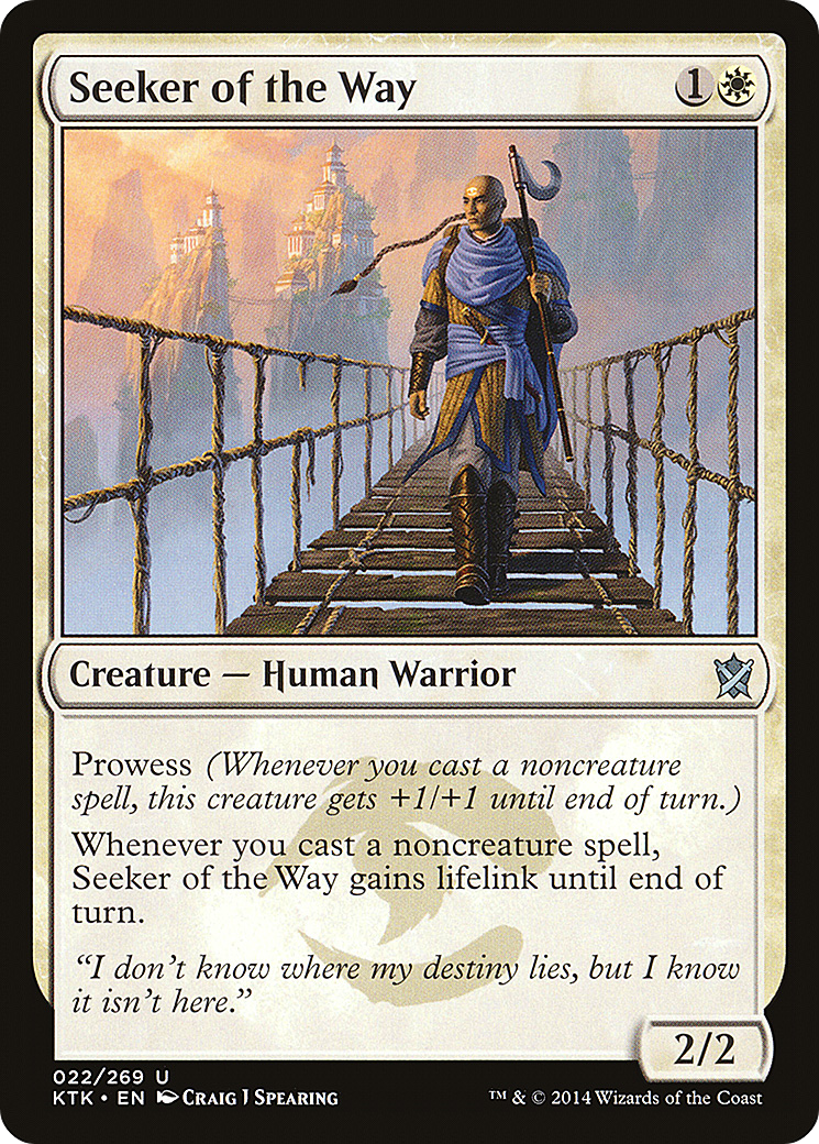 Seeker of the Way (KTK-022)