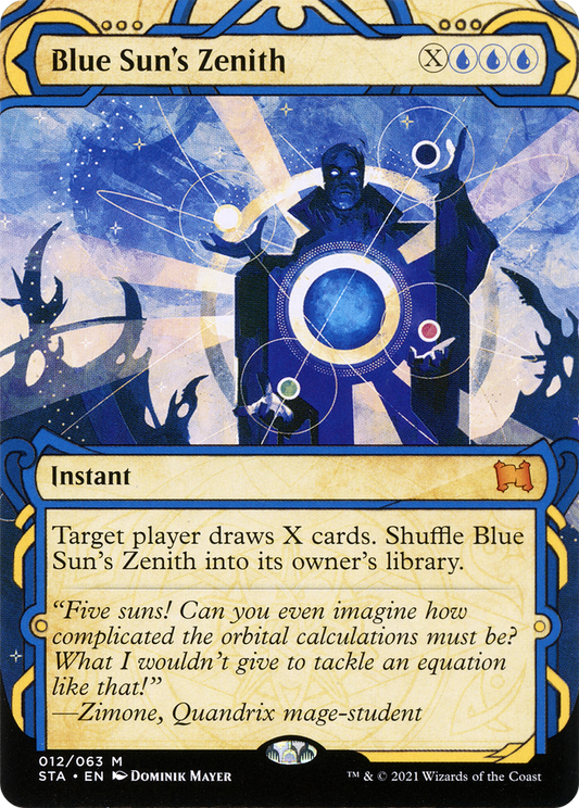 Blue Sun's Zenith (STA-012) (Showcase) (Borderless) (Foil)