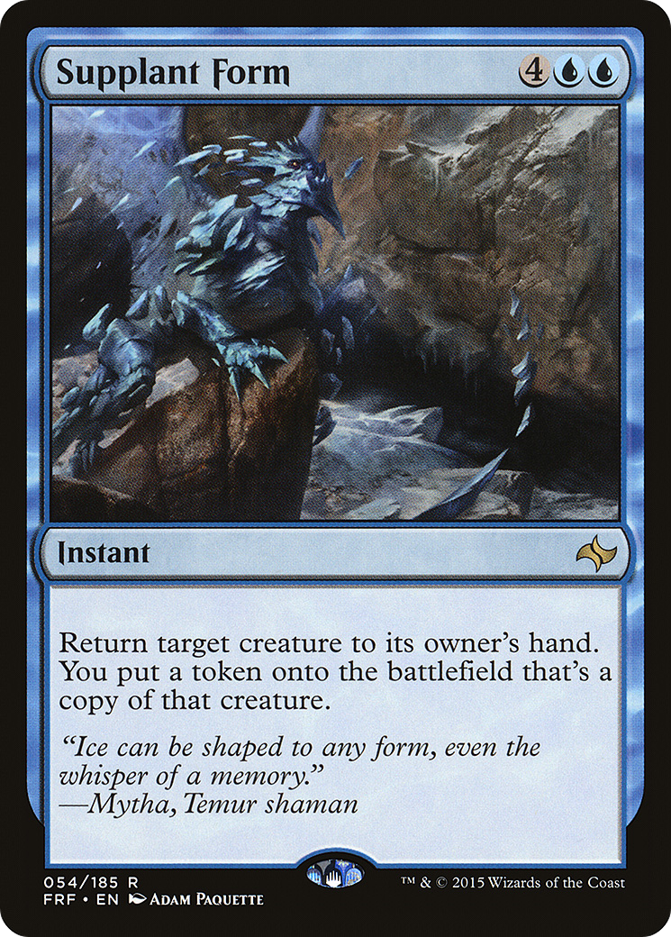 Supplant Form (FRF-054)