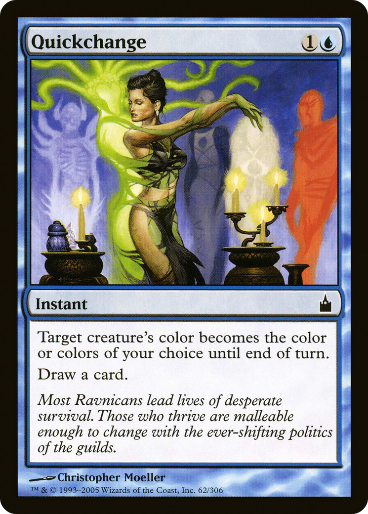 Quickchange (RAV-062) (Foil)