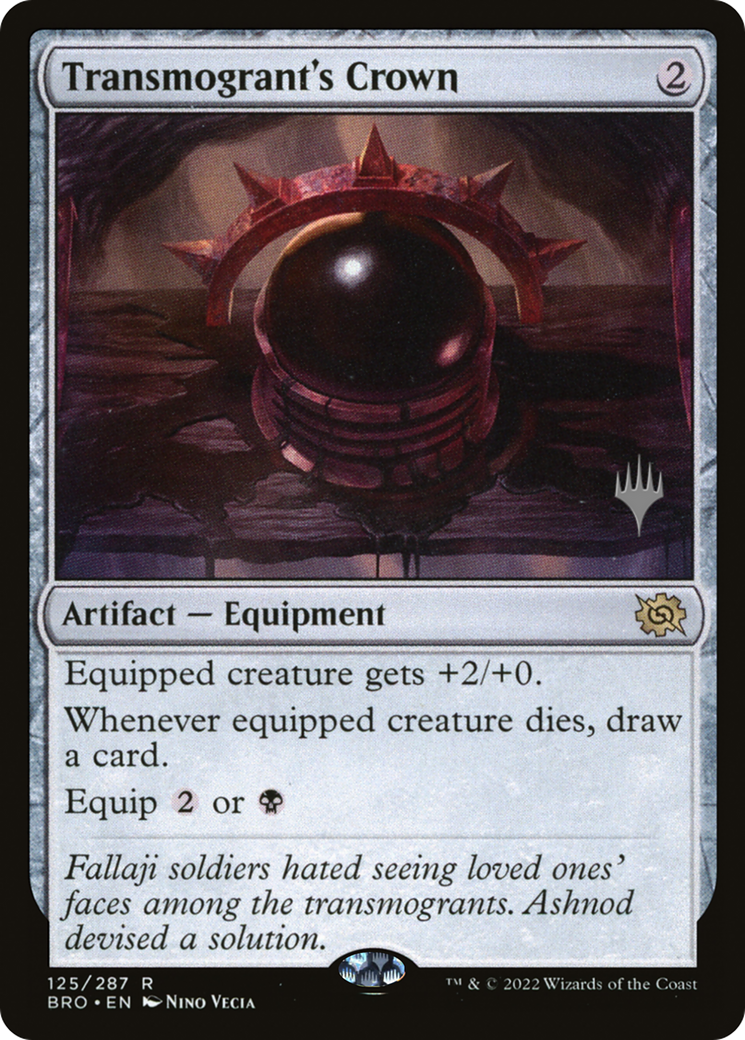 Transmogrant's Crown (PPBRO-125P)