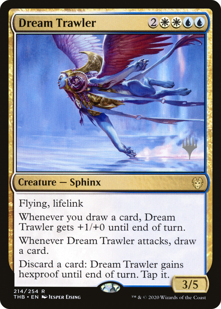 Dream Trawler (PPTHB-214P) (Foil)