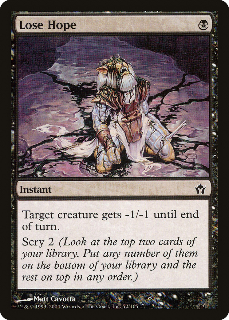 Lose Hope (5DN-052)