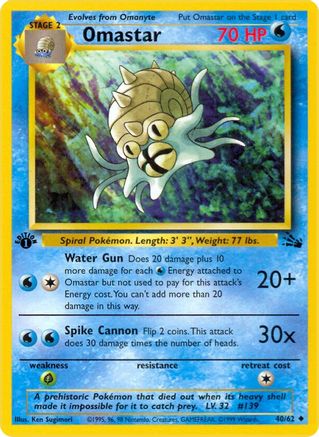 Omastar (FO-040) (Unlimited)