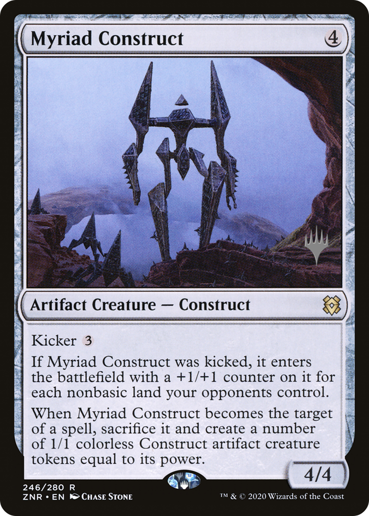 Myriad Construct (PPZNR-246P) (Foil)