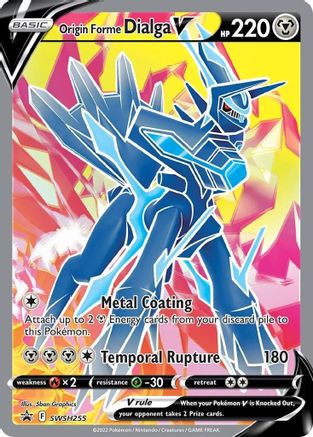 Origin Forme Dialga V (SSP-SWSH255) (Holofoil)