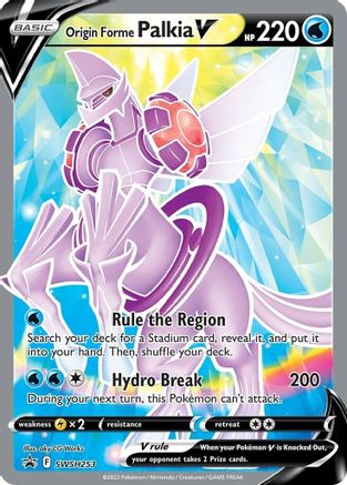 Origin Forme Palkia V (SSP-SWSH253) (Holofoil)