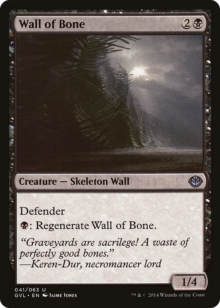 Wall of Bone (DD3-041)