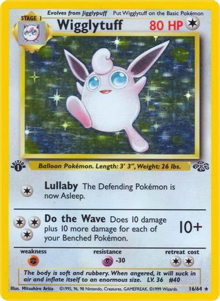 Wigglytuff (16) (JU-016) (1st Edition Holofoil)