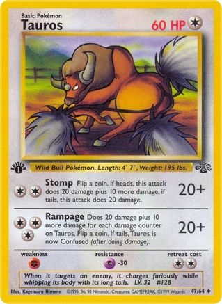 Tauros (JU-047) (Unlimited)