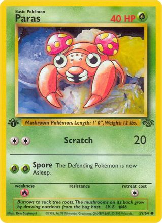Paras (JU-059) (1st Edition)