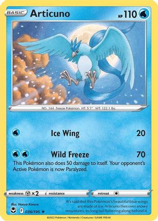 Articuno (SIT-036) (Holofoil)