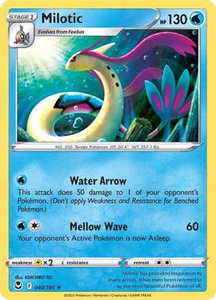 Milotic (SIT-040) (Reverse Holofoil)
