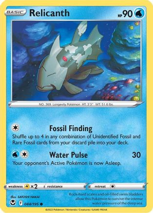 Relicanth (SIT-044) (Reverse Holofoil)
