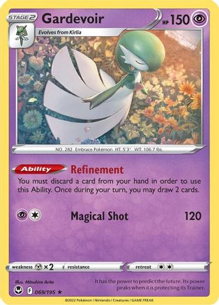 Gardevoir (SIT-069)
