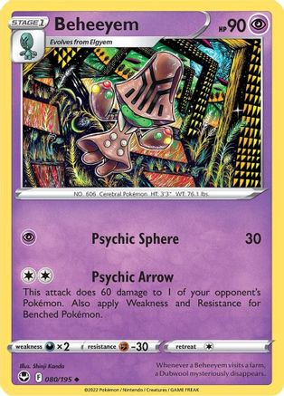 Beheeyem (SIT-080)