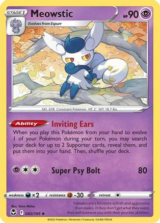 Meowstic (SIT-082) (Reverse Holofoil)