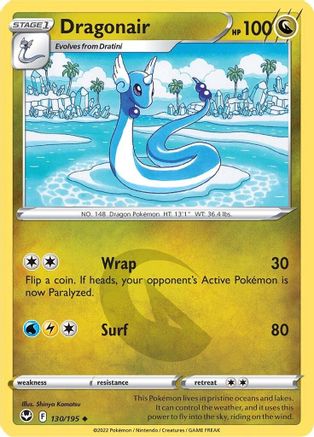 Dragonair (SIT-130) (Reverse Holofoil)