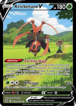 Kricketune V (SIT:TG-TG12) (Holofoil)