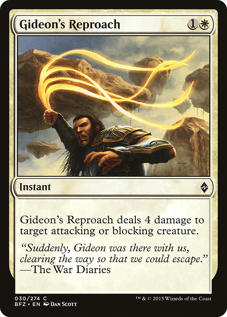Gideon's Reproach (BFZ-030) (Foil)