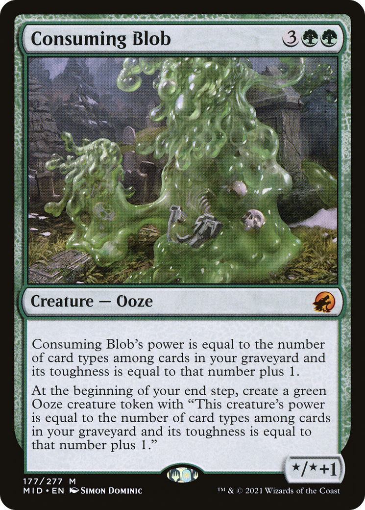 Consuming Blob (MID-177)