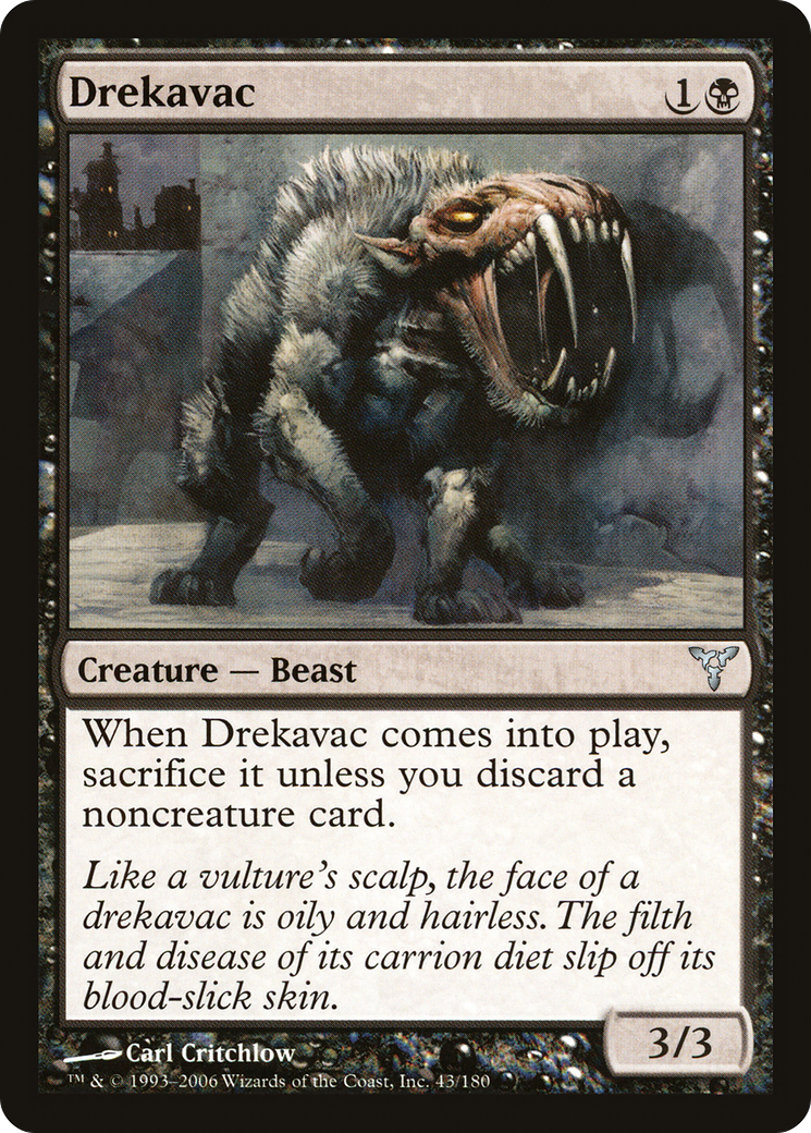 Drekavac (DIS-043)