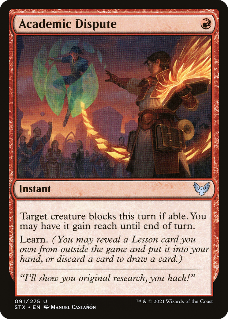 Academic Dispute (STX-091) (Foil)