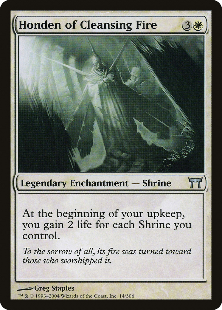 Honden of Cleansing Fire (CHK-014)