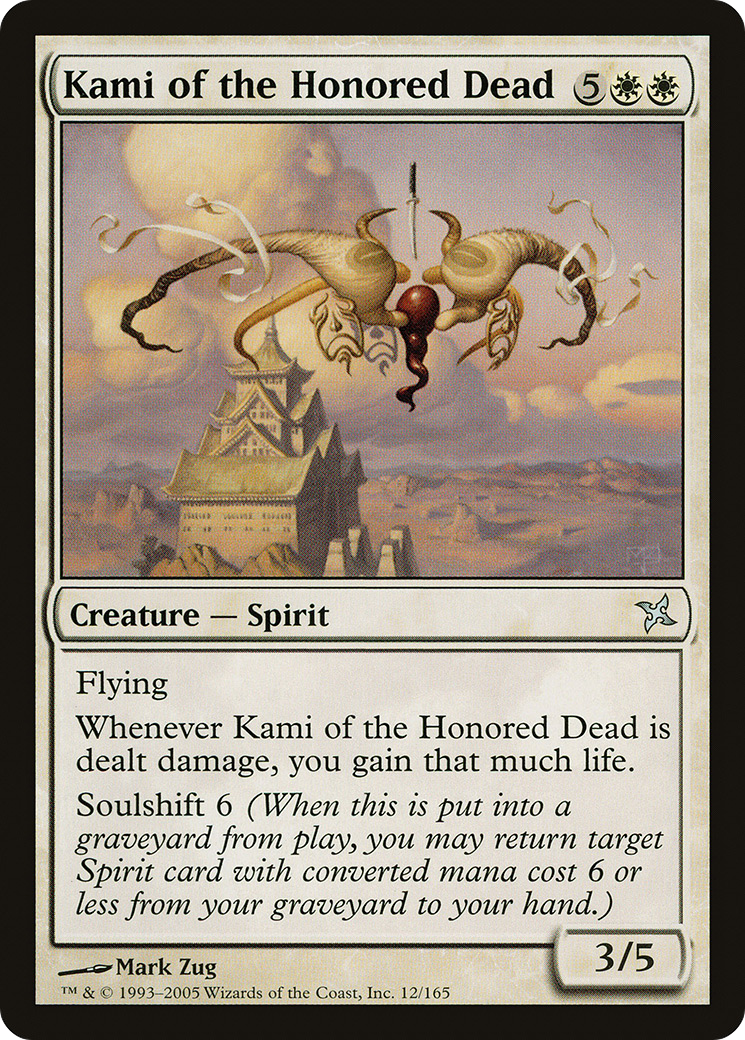 Kami of the Honored Dead (BOK-012)