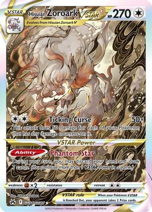 Hisuian Zoroark VSTAR (CRZ:GG-GG56) (Holofoil)