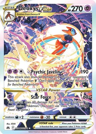 Deoxys VSTAR (CRZ:GG-GG46) (Holofoil)