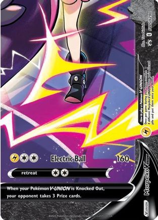 Morpeko V-Union (SSP-SWSH290) (Holofoil)