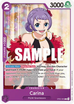 Carina (ST05-005)
