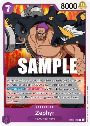 Zephyr (ST05-010)