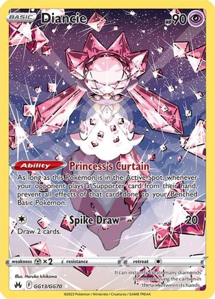 Diancie (CRZ:GG-GG13) (Holofoil)