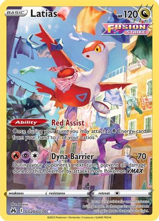 Latias (CRZ:GG-GG20) (Holofoil)