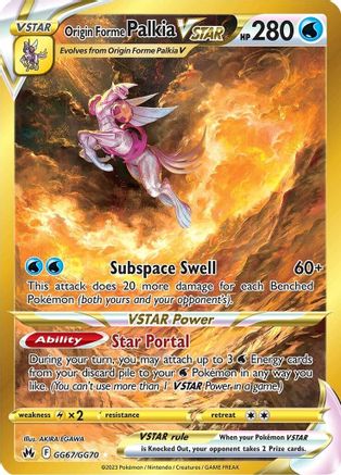 Origin Forme Palkia VSTAR (Secret) (CRZ:GG-GG67) (Holofoil)