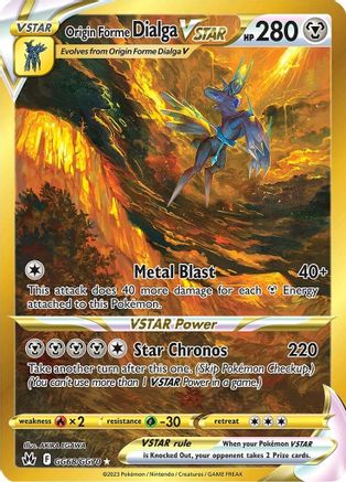 Origin Forme Dialga VSTAR (Secret) (CRZ:GG-GG68) (Holofoil)